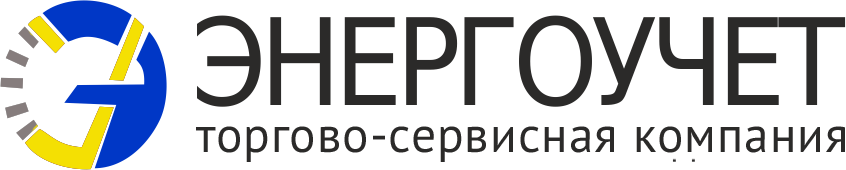 Энергоучет